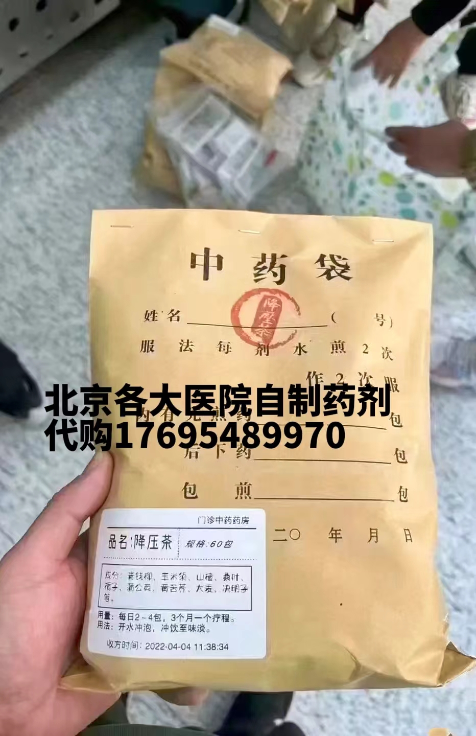 微信图片_20240627141636.jpg