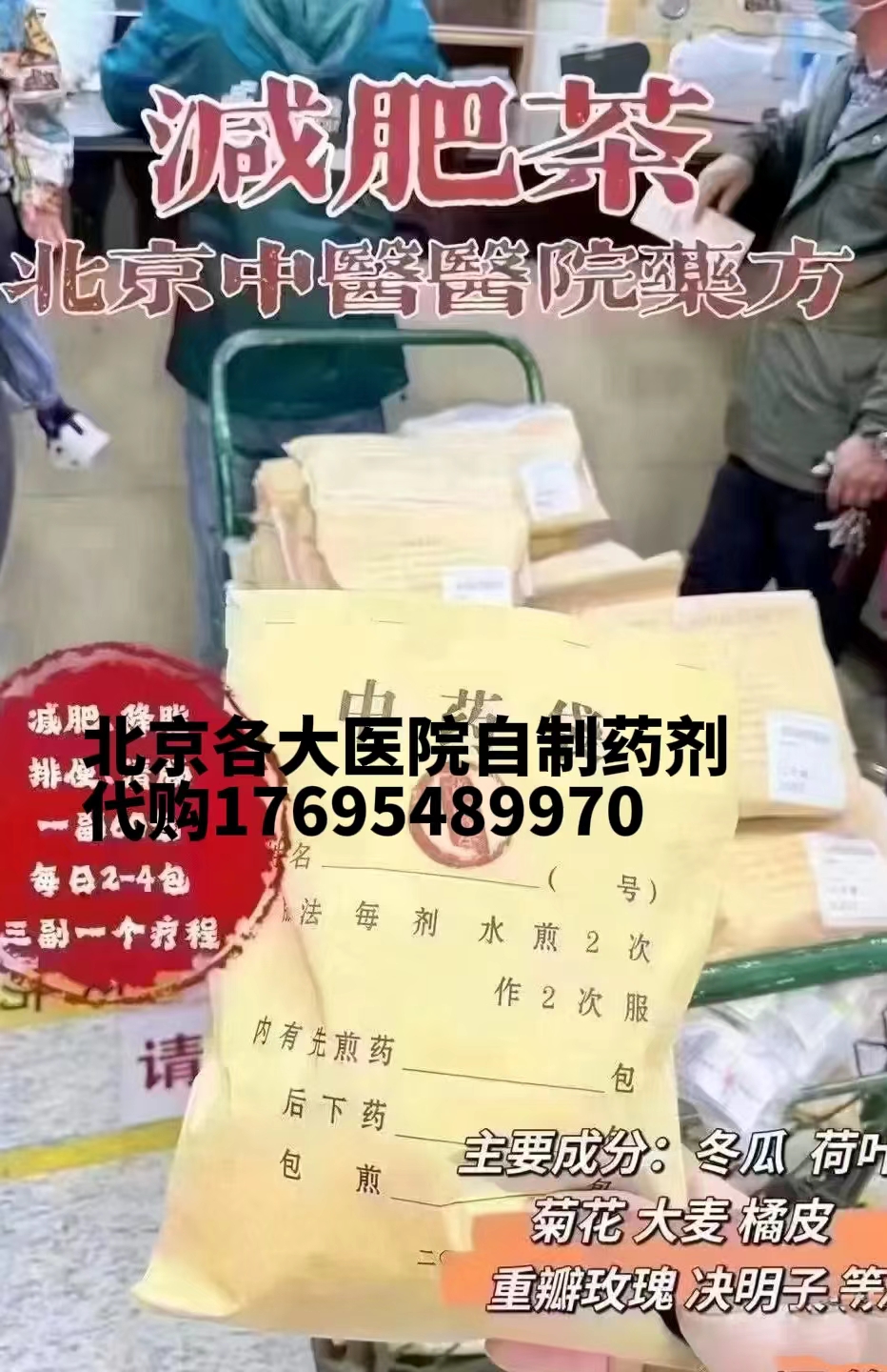 微信图片_20240627141601.jpg