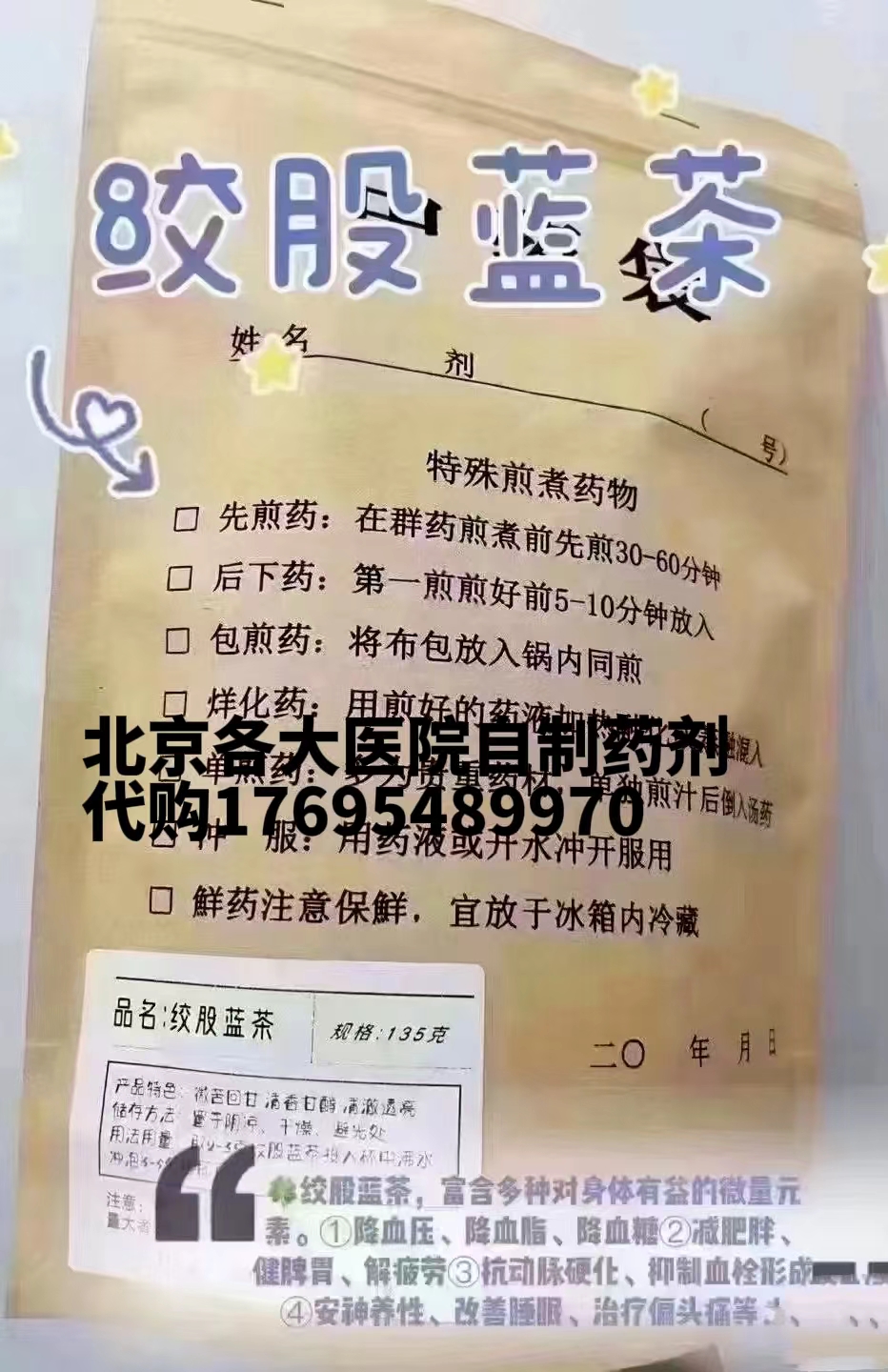 微信图片_20240627141648.jpg